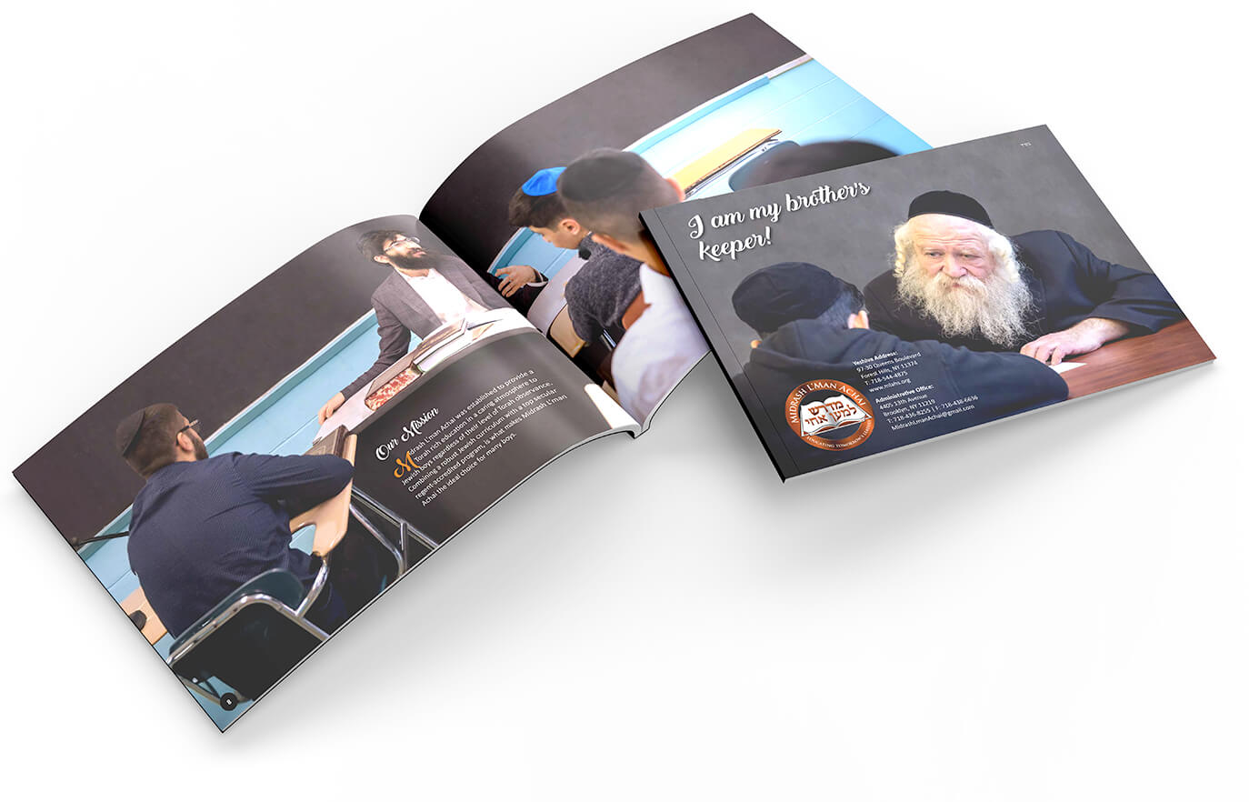 Midrash L'Man Achai Fundraising Brochure